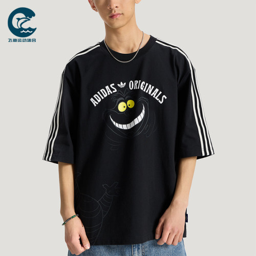 Adidas/阿迪达斯正品三叶草男女圆领舒适运动短袖T恤KX5312