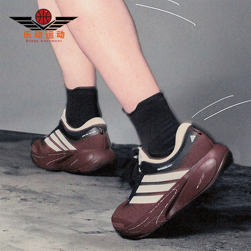 Adidas/阿迪达斯正品四季款男士运动领航系列慢跑跑步鞋KI3616
