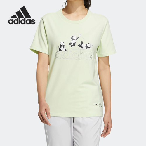Adidas/阿迪达斯正品夏季训练休闲圆领女子凉爽运动T恤HT6902