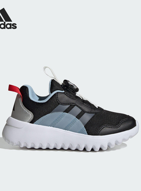 Adidas/阿迪达斯正品ACTIVEFLEX儿童运动网眼布休闲鞋HP3600