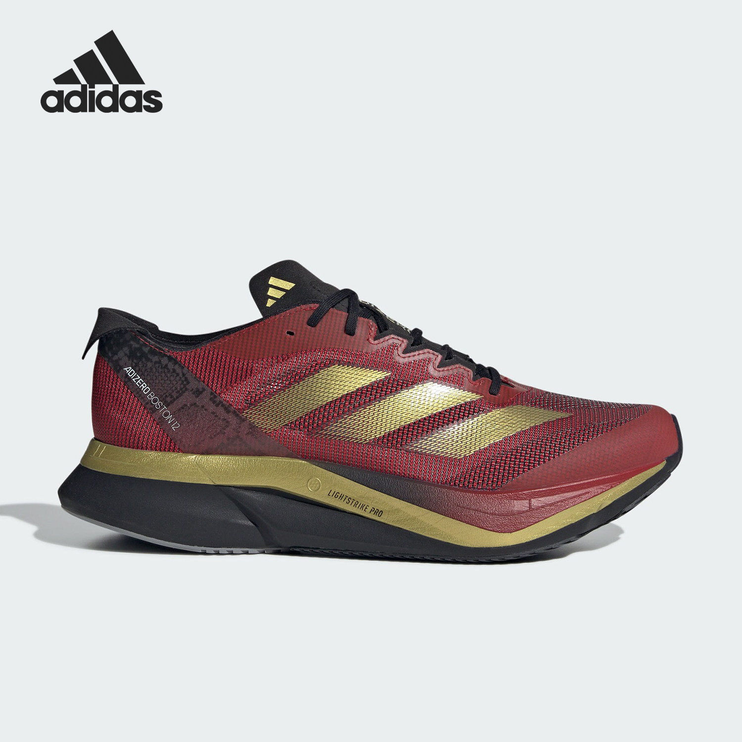 Adidas/阿迪达斯正品新款男女款蛇年新年款玻纤柱跑鞋JS1919