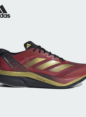 Adidas/阿迪达斯正品新款男女款蛇年新年款玻纤柱跑鞋JS1919