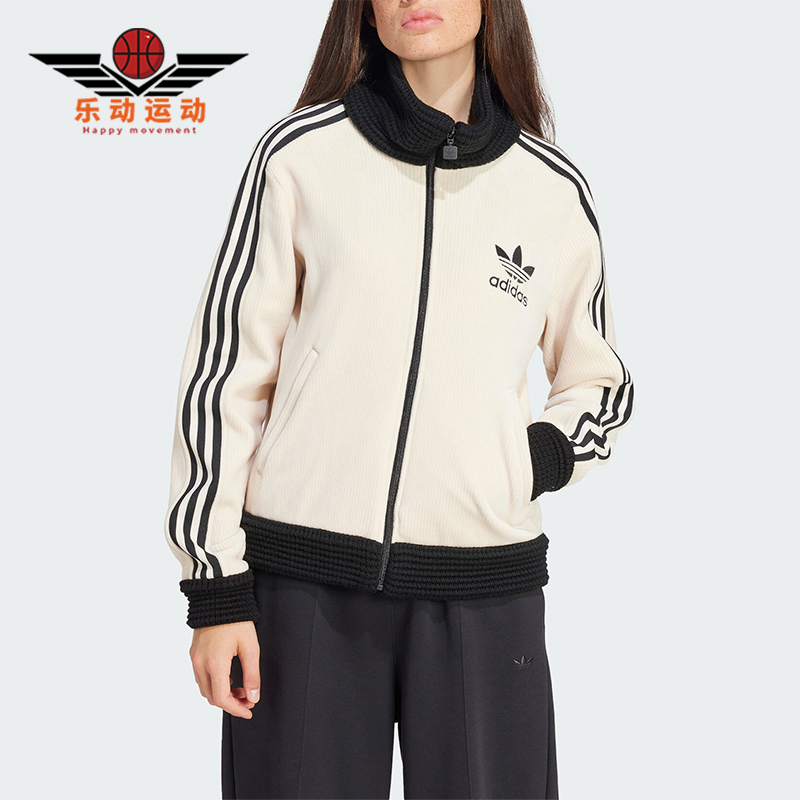 Adidas/阿迪达斯女士夹克外套