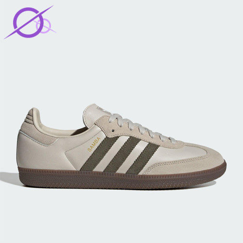 Adidas/阿迪达斯正品三叶草男女系带经典低帮运动休闲鞋JR0893