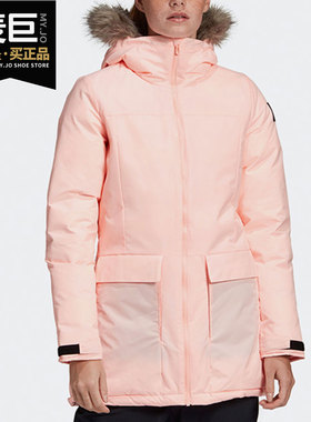 Adidas/阿迪达斯正品2020秋季新款女子舒适运动休闲棉服 GE7791