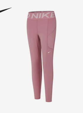 Nike/耐克正品PRO女士经典简约健身训练高腰九分紧身裤FV7389-699