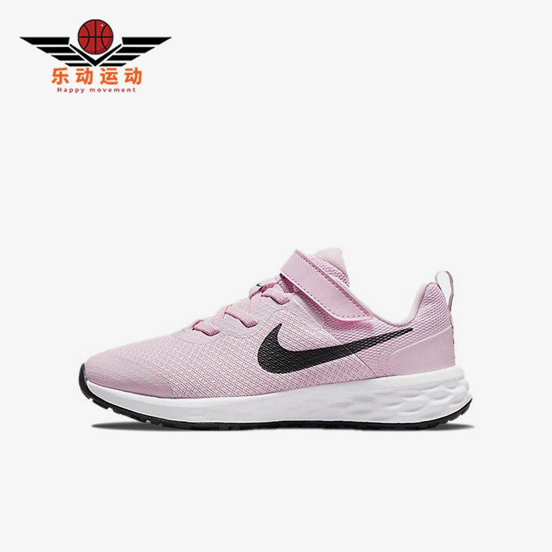 Nike/耐克正品2025冬季款小童日常魔术贴耐磨运动鞋DD1095-608,童鞋/婴儿鞋/亲子鞋,运动鞋,淘宝优惠券,粉丝福利购,淘宝优惠卷