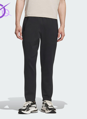 Adidas/阿迪达斯正品2025冬季款男士耐穿保暖运动针织长裤KF0645