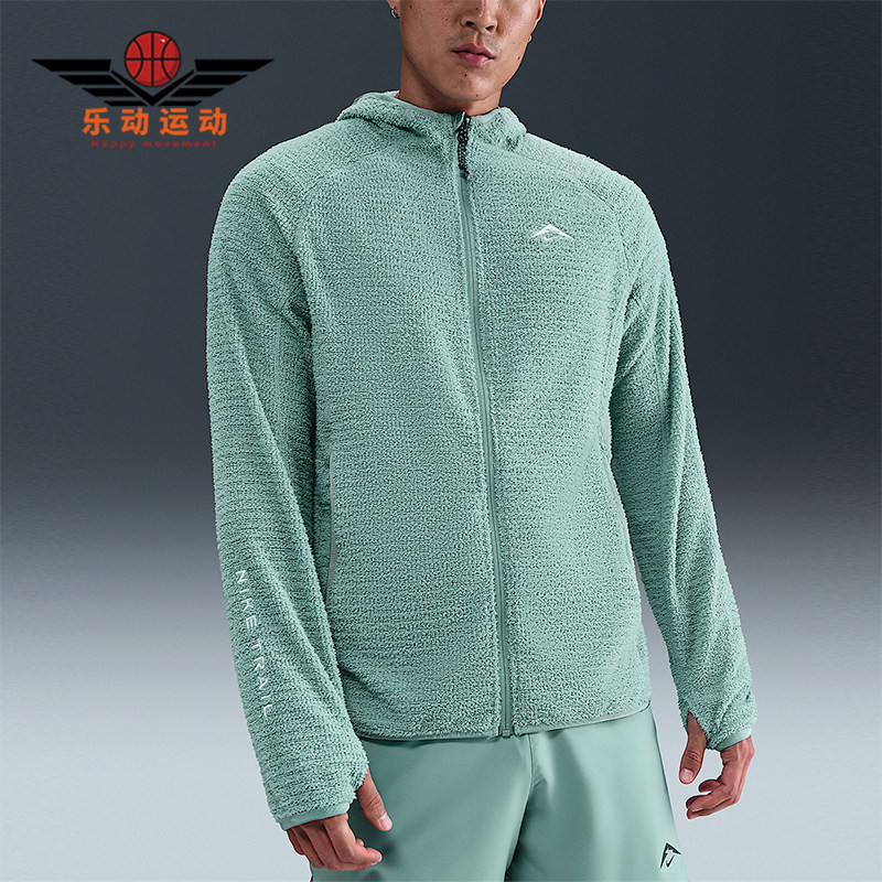 Nike/耐克正品Trail Dri-FIT 男士运动越野加绒夹克HV2665-017