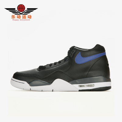 Nike/耐克正品Flight Legacy aj4男士运动潮流休闲鞋BQ4212-003