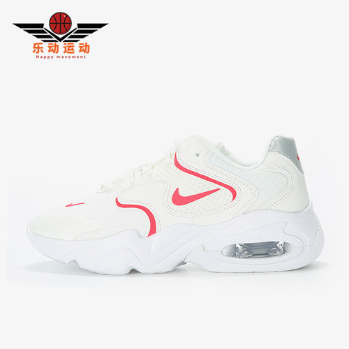 Nike/耐克正品秋季款女士运动气垫减震耐磨日常休闲鞋CK2947-104
