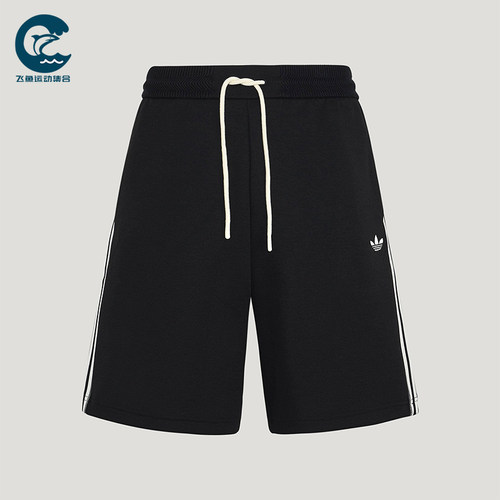 Adidas/阿迪达斯正品夏季款三叶草男士经典宽松透气短裤KX8017