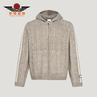 针织经典 三叶草男士 连帽保暖毛衣外套KU5618 阿迪达斯正品 Adidas