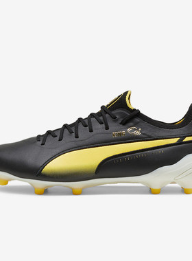 Puma/彪马正品KING ULTIMATE Pel FG AG男士足球鞋107825-01