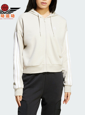 Adidas/阿迪达斯正品W 3S FT FZ HD女士拉链夹克外套JW1821
