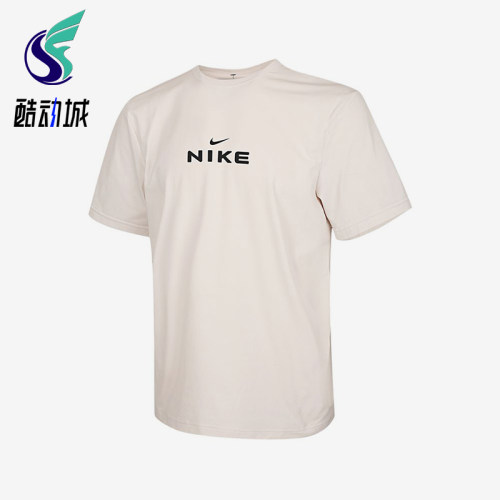 Nike/耐克正品HYVERSE圆领套头针织休闲经典短袖T恤IV2640-030