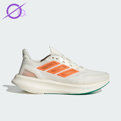 Adidas/阿迪达斯正品PUREBOOST 5女士低帮减震耐磨跑步鞋JP6703