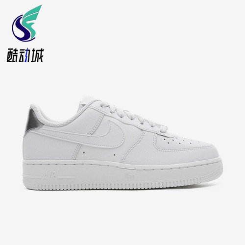 Nike/耐克正品空一号AF1新款女白色包裹经典低帮板鞋AO2132-003