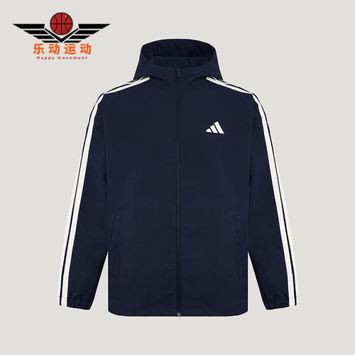 Adidas/阿迪达斯正品春秋男士拉链梭织运动复古夹克外套KV5945
