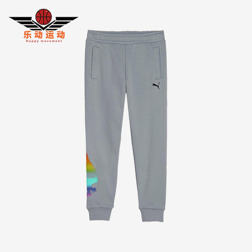 Puma/彪马正品TROLLS儿童针织休闲运动耐穿经典束脚长裤624830-63