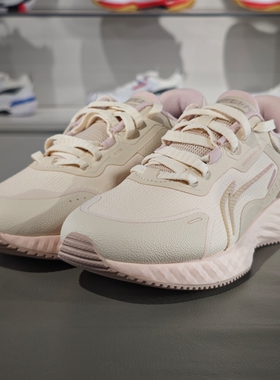 李宁正品防护云女子防泼水柔软回弹系带耐磨休闲慢跑鞋AGLU244-2