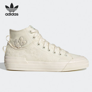 三叶草男女休闲板鞋 Originals GZ2675 阿迪达斯正品 Adidas