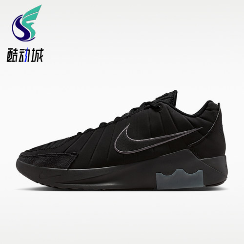 Nike/耐克正品LeBron Witness 9男士低帮耐磨篮球鞋II7521-001