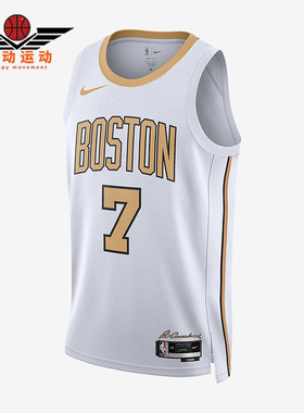 Nike/耐克正品NBA男士透气印花运动无袖背心T恤HM5974-105