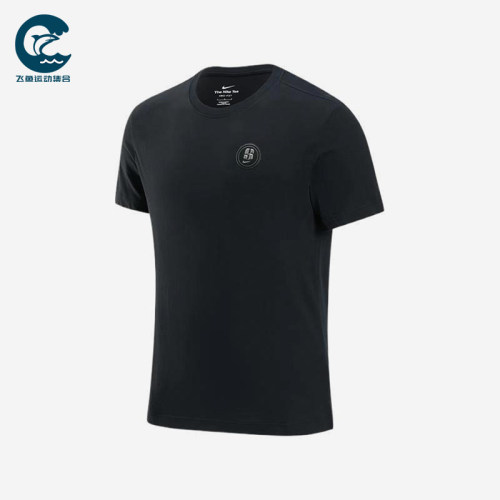 Nike/耐克正品SABRINA新款男黑色速干经典简约短袖T恤HF7193-010