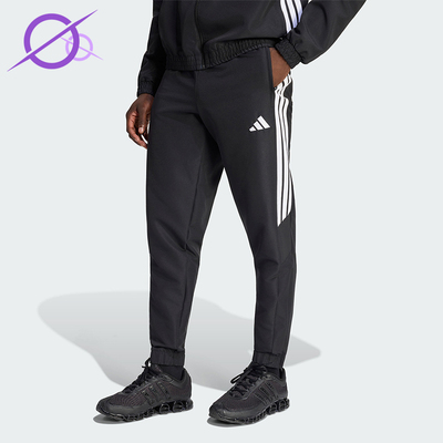 Adidas/阿迪达斯正品TIRO26ESENTIALSTIRO26经典透气运动裤KC9658