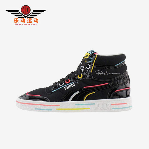 Puma/彪马正品Ralph Sampson Mid女士经典复古休闲板鞋371953-01