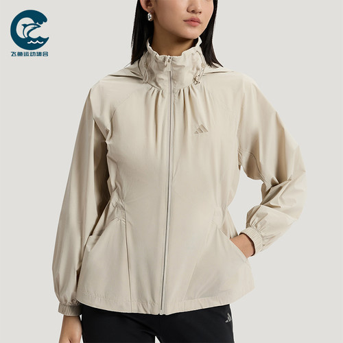 Adidas/阿迪达斯正品SFL WV JKT女士宽松防晒户外时尚外套KH2659