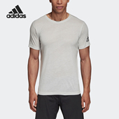 阿迪达斯正品 男子休闲运动短袖 FREELIFT T恤CY6256 ENG Adidas
