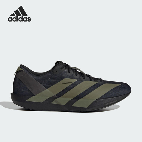 Adidas/阿迪达斯正品ADIZERO ADIOS 9男士运动减震跑步鞋JP6315