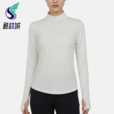 Adidas/阿迪达斯正品Clothing女士修身经典短款长袖T恤衫KH2642