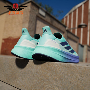 Adidas/阿迪达斯正品ULTRABOOST 5X男士运动轻盈耐磨跑步鞋IH3113