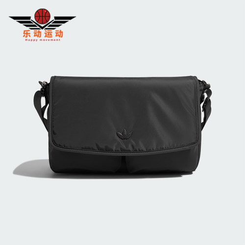 Adidas/阿迪达斯正品三叶草男女经典运动休闲单肩斜挎包KS0763