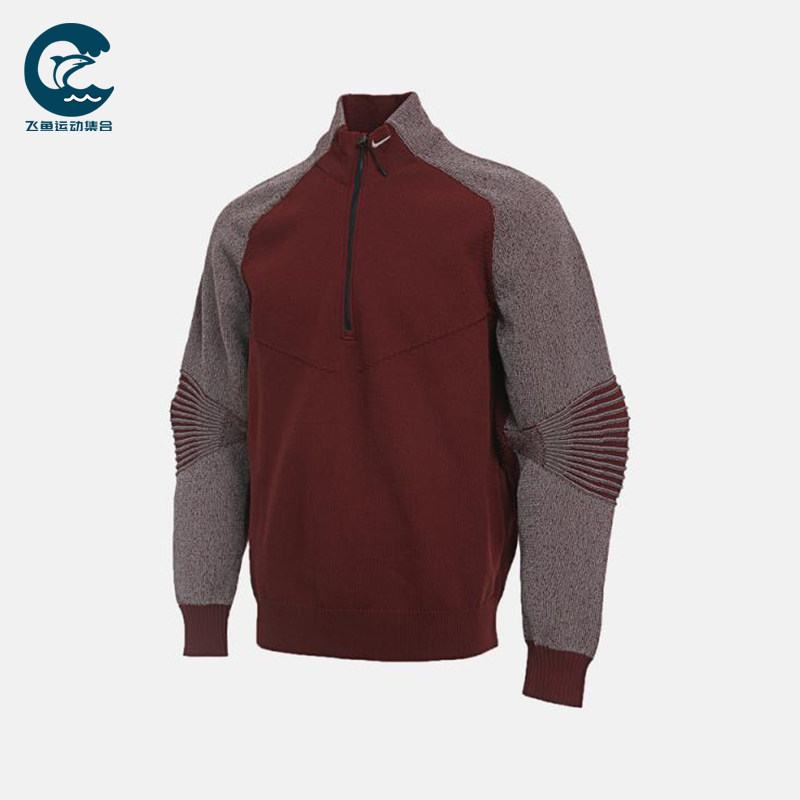 Nike/耐克正品2025冬季款男士日常立领针织拼接套头衫HV1400-619,运动服/休闲服装,运动卫衣/套头衫,淘宝优惠券,粉丝福利购,淘宝优惠卷