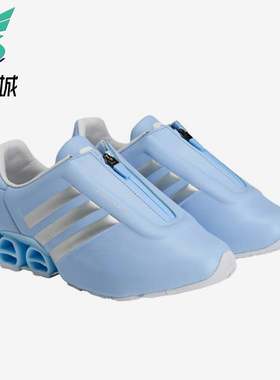 Adidas/阿迪达斯正品男女同款舒适贴合支撑运动跑步鞋KI0064