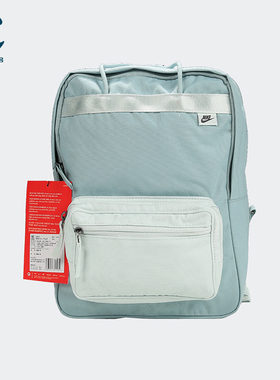 Nike/耐克正品Tanjun男女同款复古潮流休闲运动双肩包BA6097-363