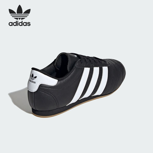 Adidas/阿迪达斯正品三叶草男女文化经典运动休闲鞋JS1193