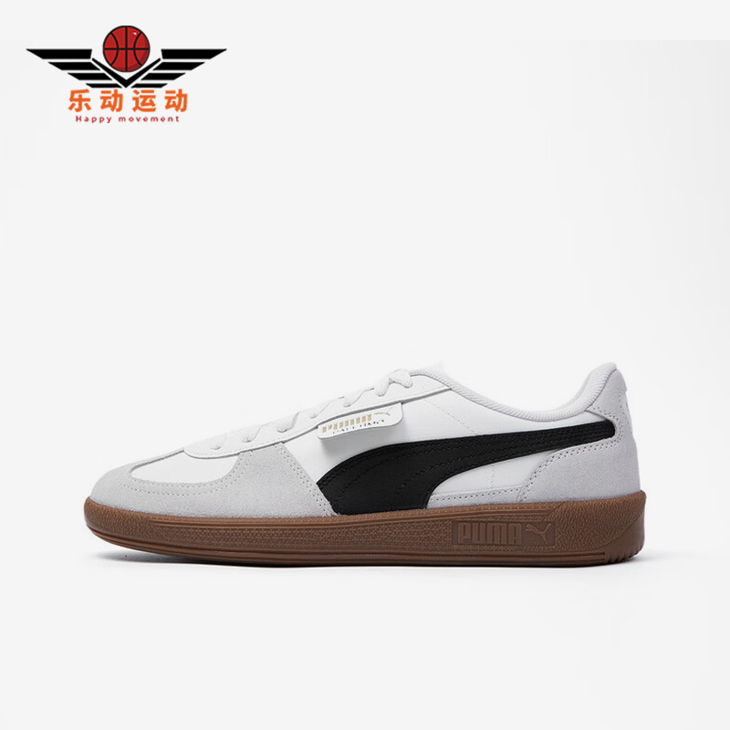 Puma/彪马正品2025夏季款男女轻便复古经典休闲低帮板鞋403953-01