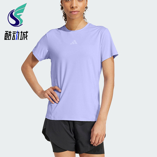 Adidas/阿迪达斯正品2025夏季款女士健身经典透气运动短袖JZ6280