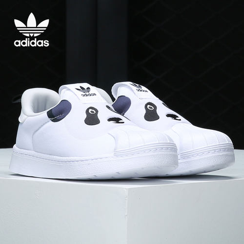 Adidas/阿迪达斯正品Superstar 360三叶草小童休闲鞋 Q46175