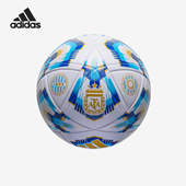 耐磨比赛训练足球IX4011 阿根廷男女同款 Adidas 阿迪达斯正品