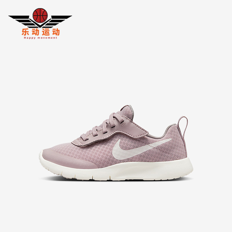 Nike/耐克正品Tanjun 小童轻便网面透气魔术贴运动鞋DX9042-601
