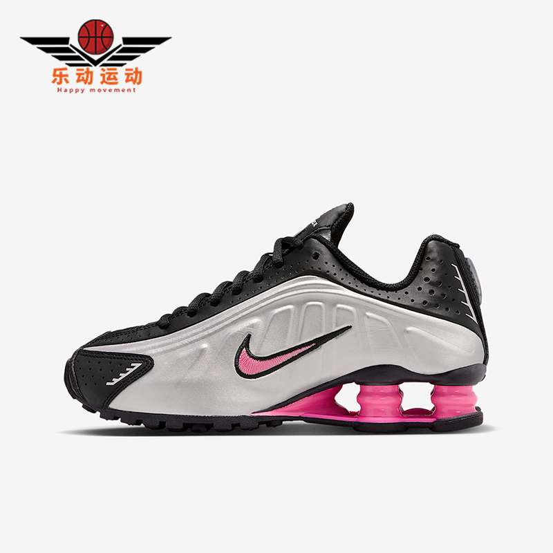 Nike/耐克正品Shox R4 GS女子大童低帮耐磨系带运动鞋CW2626-006