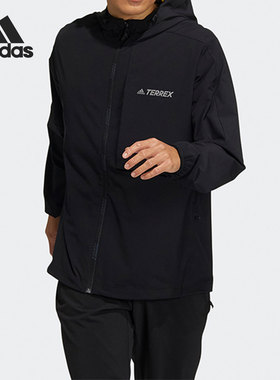 Adidas/阿迪达斯正品TERREX 当季新款男子户外运动夹克GN7614
