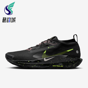 款 男士 低帮减震耐磨经典 Nike FQ0908 春季 运动跑步鞋 014 耐克正品