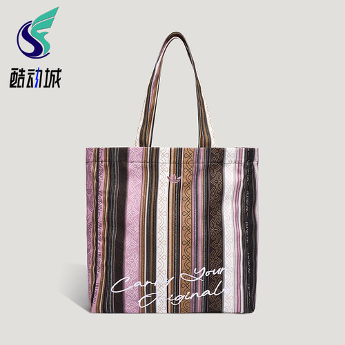 Adidas/阿迪达斯正品三叶草CTAOPTOTEBAG新款女经典托特包KU2761